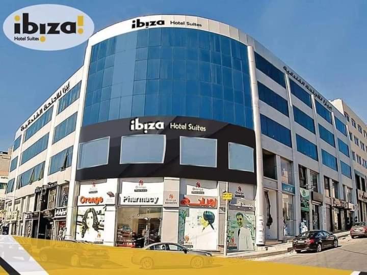 Ibiza Hotel Αμμάν Εξωτερικό φωτογραφία
